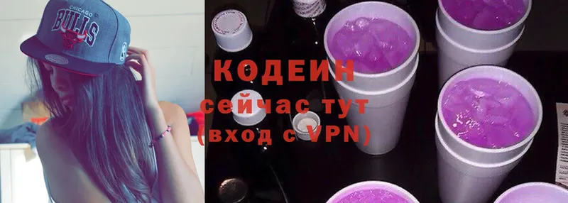 Магазины продажи наркотиков Карачаевск Псилоцибиновые грибы  A-PVP  Мефедрон  Cocaine  Конопля  АМФЕТАМИН 